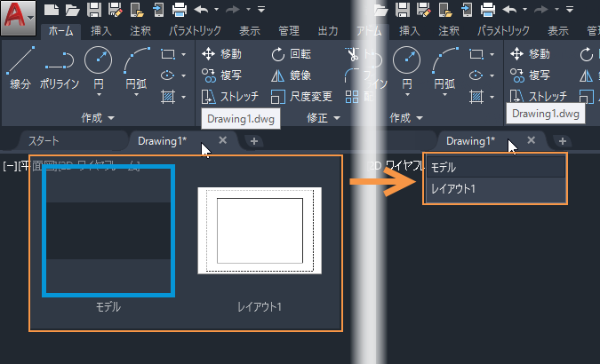 ファイルタブのプレビューを消したい Ybizeff Autocad